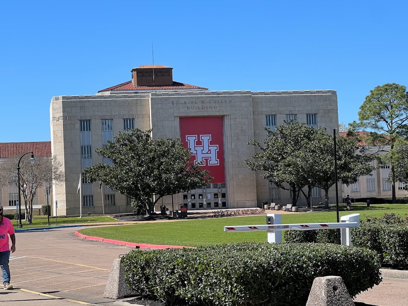 University of Houston campus