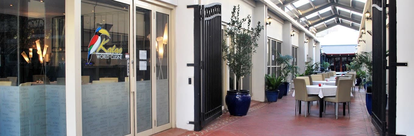 Stanley College Perth City Campus campus
