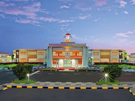 Gulf Medical University campus
