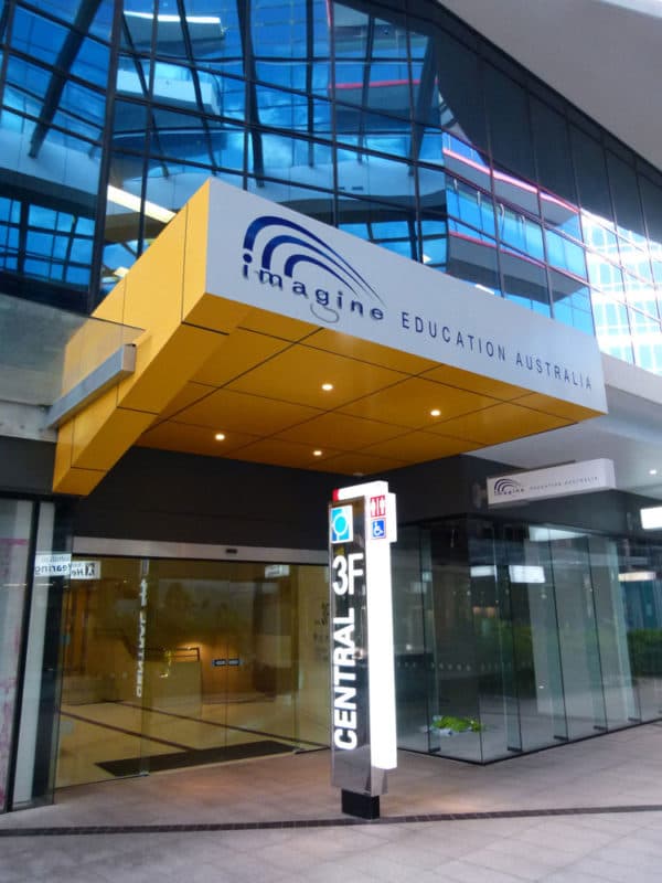 Imagine Education campus