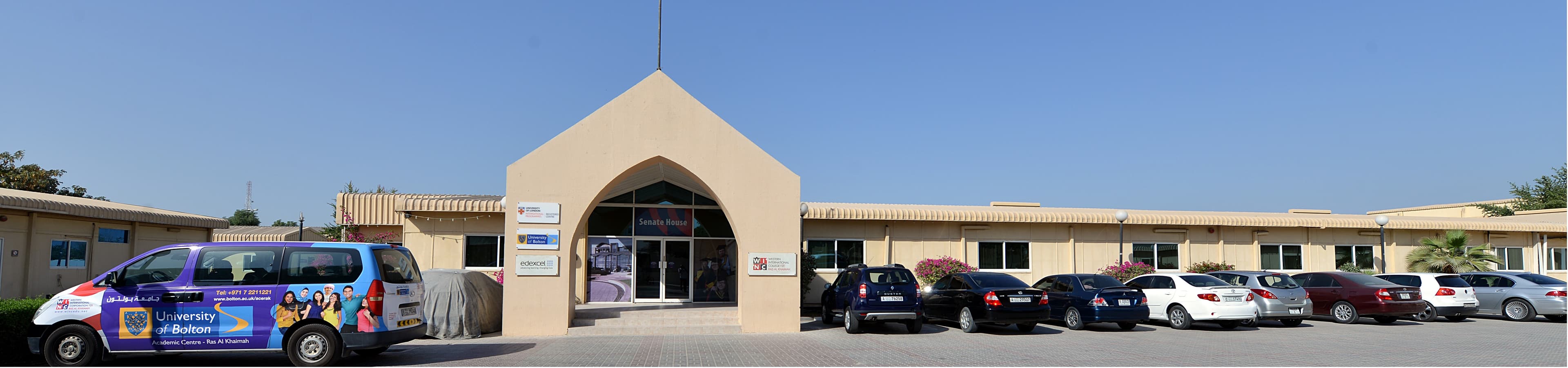 University of Bolton Academic Centre Ras Al Khaimah campus