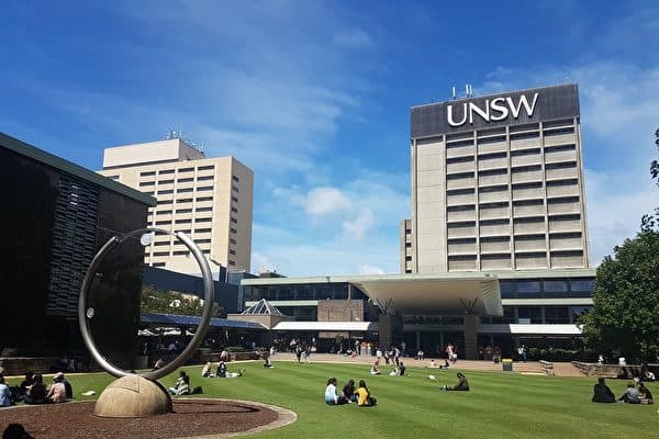 University of New South Wales campus