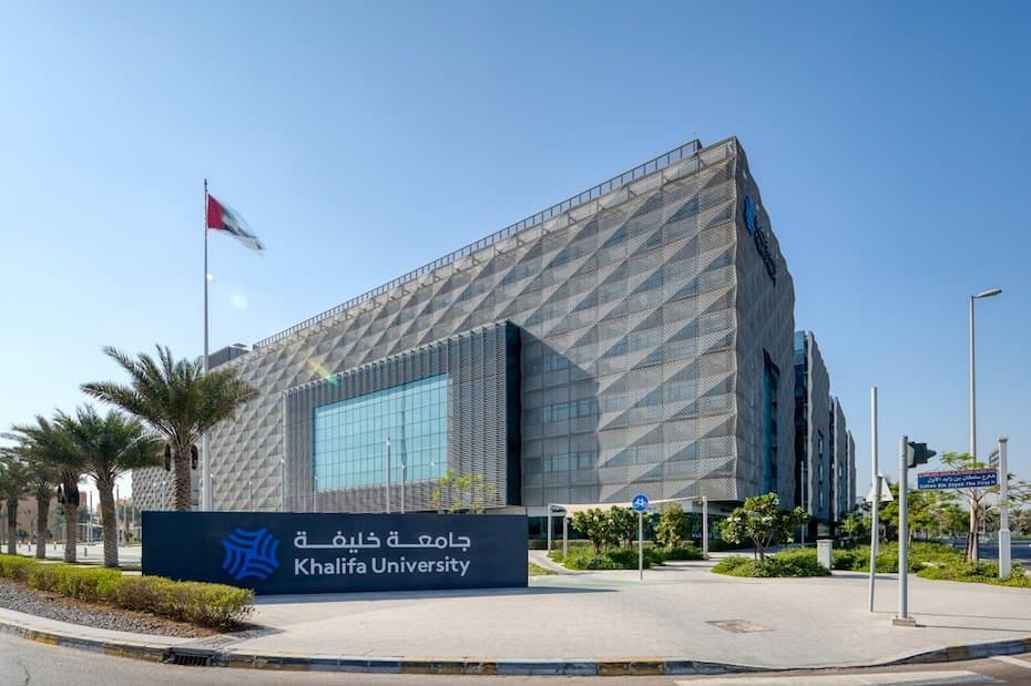 Khalifa University campus