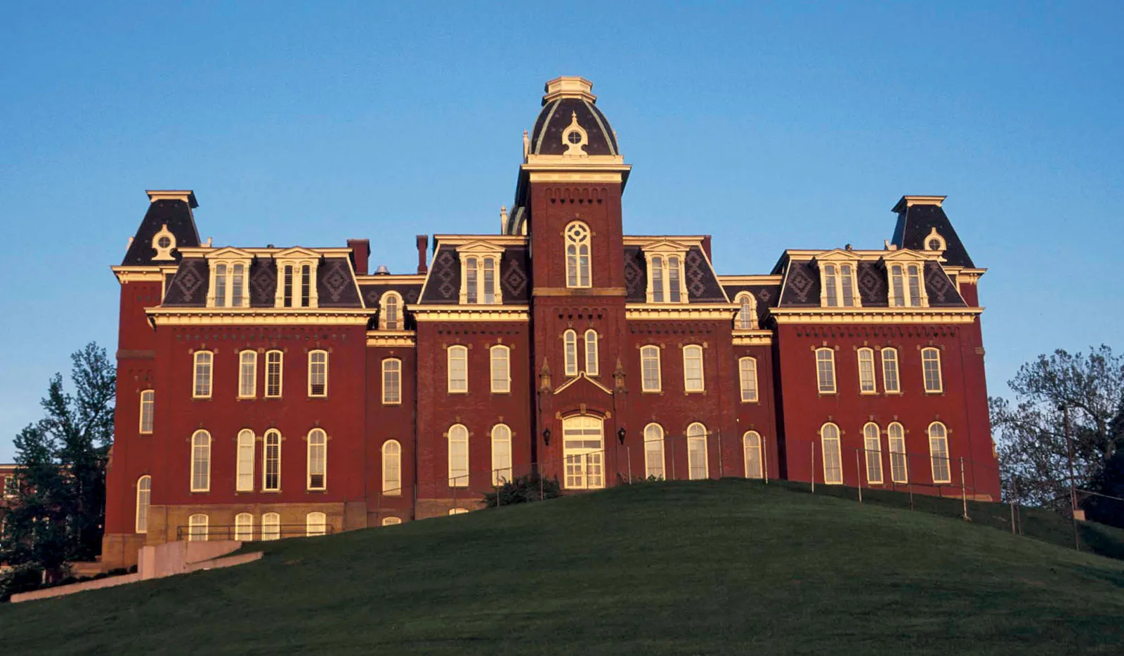 West Virginia University campus