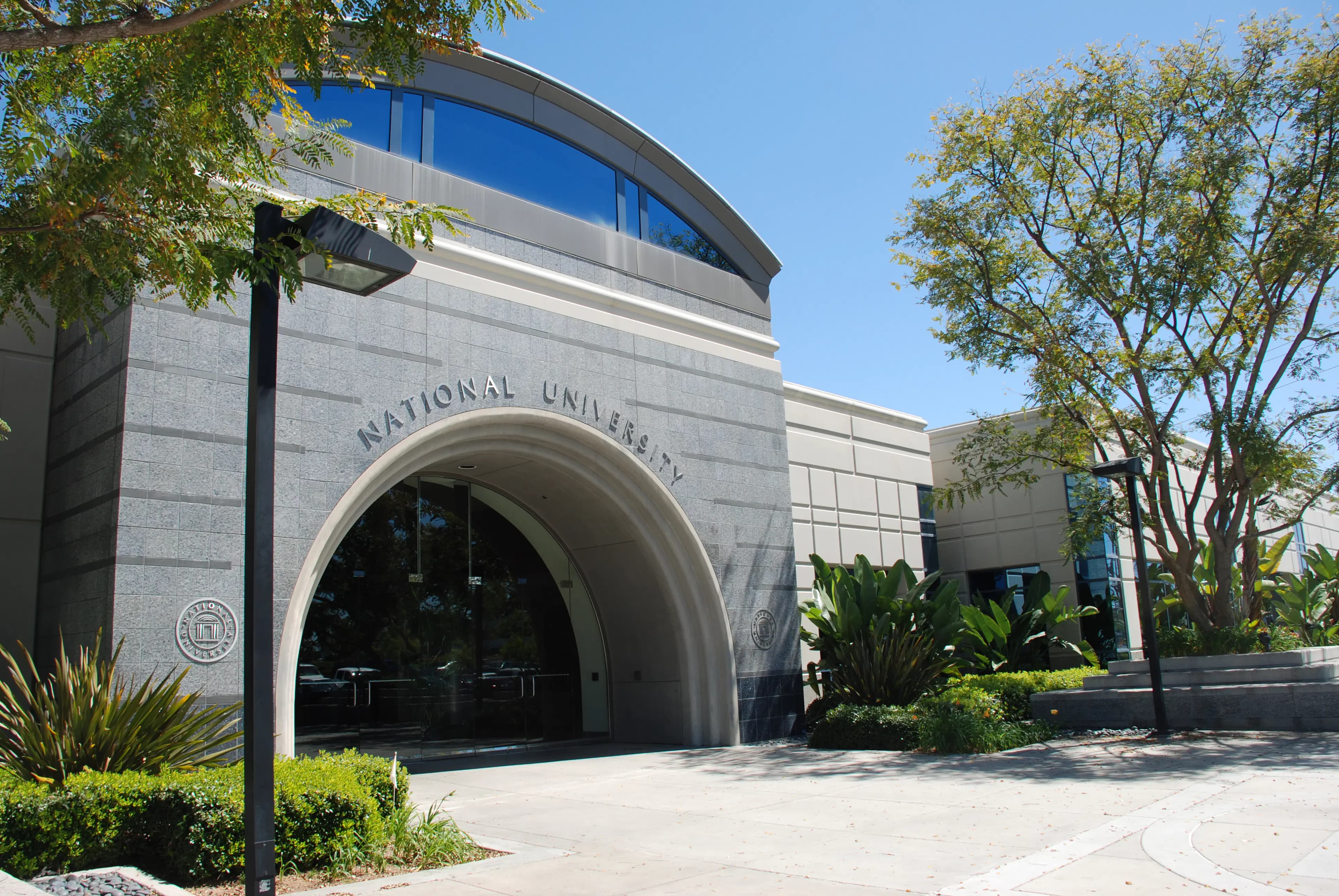 National University campus